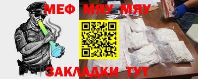 синтетический гашиш Тверь