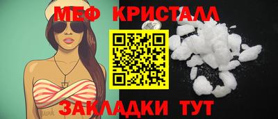 прущая мука Тара