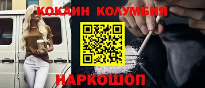 прущая мука Тара