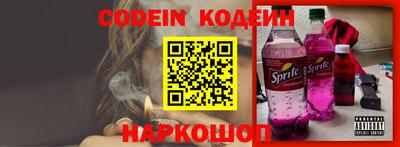 синтетический гашиш Тверь