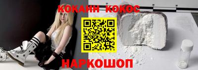 синтетический гашиш Тверь