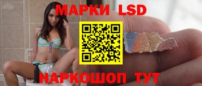 мефедрон VHQ Татарск
