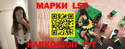 прущая мука Тара