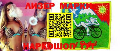 прущая мука Тара