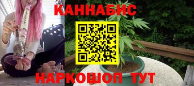 прущая мука Тара