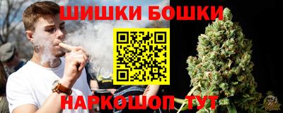 прущая мука Тара