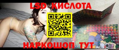 мефедрон VHQ Татарск
