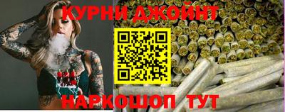 прущая мука Тара
