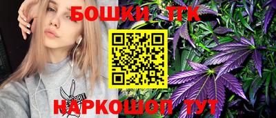 синтетический гашиш Тверь