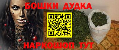 синтетический гашиш Тверь