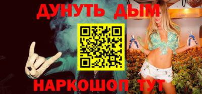 прущая мука Тара