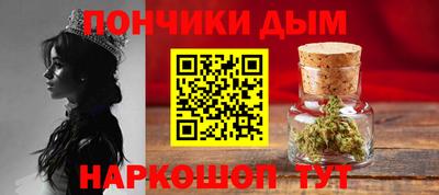 прущая мука Тара