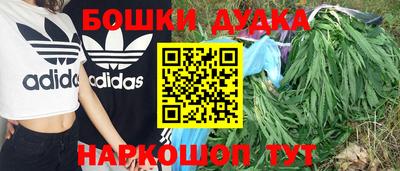 прущая мука Тара