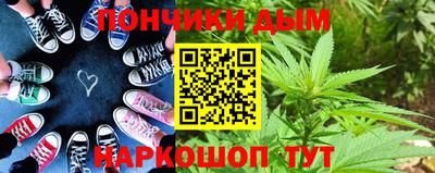 синтетический гашиш Тверь