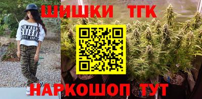 прущая мука Тара