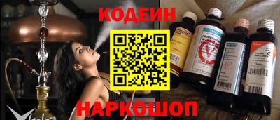 синтетический гашиш Тверь