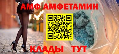 прущая мука Тара