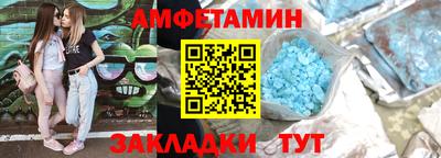 синтетический гашиш Тверь