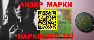мефедрон VHQ Татарск
