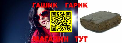 мефедрон VHQ Татарск