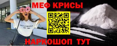 синтетический гашиш Тверь