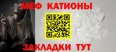 синтетический гашиш Тверь